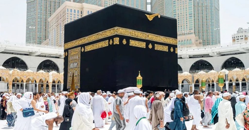লাখ টাকা কমছে হজের খরচ 1730182141-cd2a58397bff51789e883f5867f65d0c