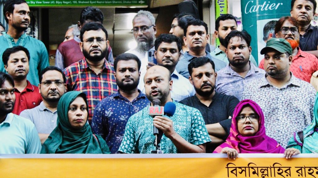 রাষ্ট্রপতির চেয়ারে বসে গণঅভ্যুত্থান বিরোধী কোন চক্রান্ত করার সুযোগ দেয়া হবেনা : ব্যারিস্টার ফুয়াদ 9c5365f8-9ee3-4b17-88e5-18d82c0cb608