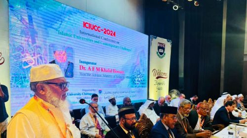 নৈতিকতা ও মূল্যবোধ প্রসারে ইসলামী বিশ্ববিদ্যালয়গুলোর ভূমিকা অনস্বীকার্য-ধর্ম উপদেষ্টা