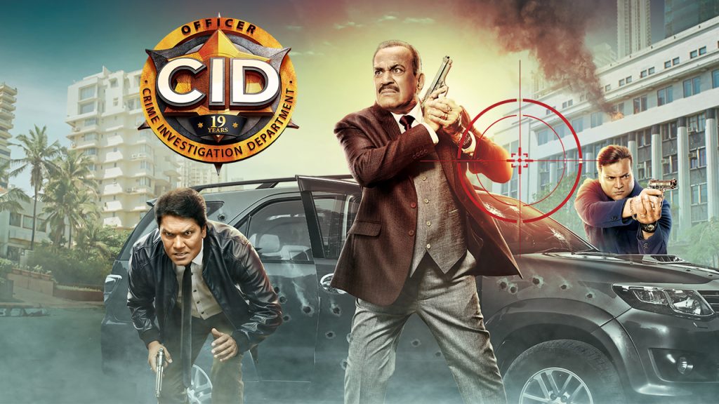 আবার আসছে সিআইডি, রয়েছে চমক cid-dp-20241025183023