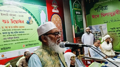 ইসলামের আদর্শ ও চেতনা বিকাশে ইসলামী বইয়ের বিকল্প নেই-ধর্ম উপদেষ্টা