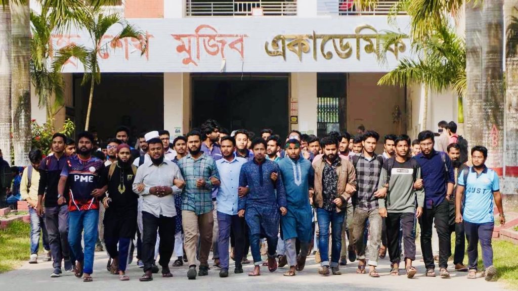 ইসকন নিষিদ্ধ ও স্বৈরাচারের চিহ্ন মুছতে যবিপ্রবি শিক্ষার্থীদের চার দফা দাবি 4cc45317-2211-4b94-9bfc-a884e5799681