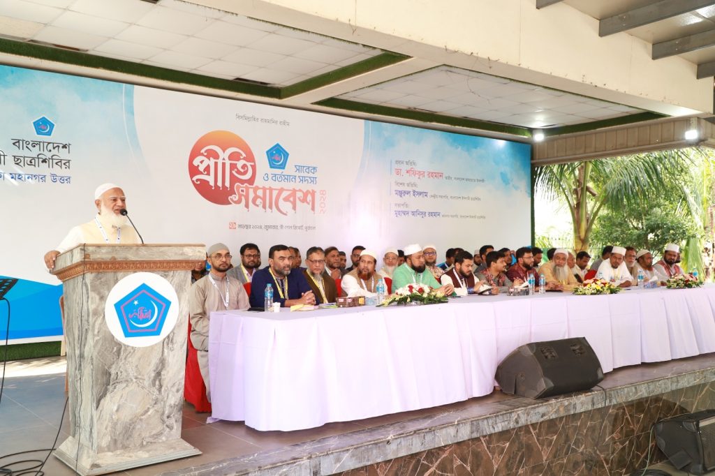 চতুর্মুখী ষড়যন্ত্র চলছে, সবাইকে সতর্ক থাকতে হবে : জামায়াত আমির f1a9593f-c909-45db-a6a7-bd85006bb952