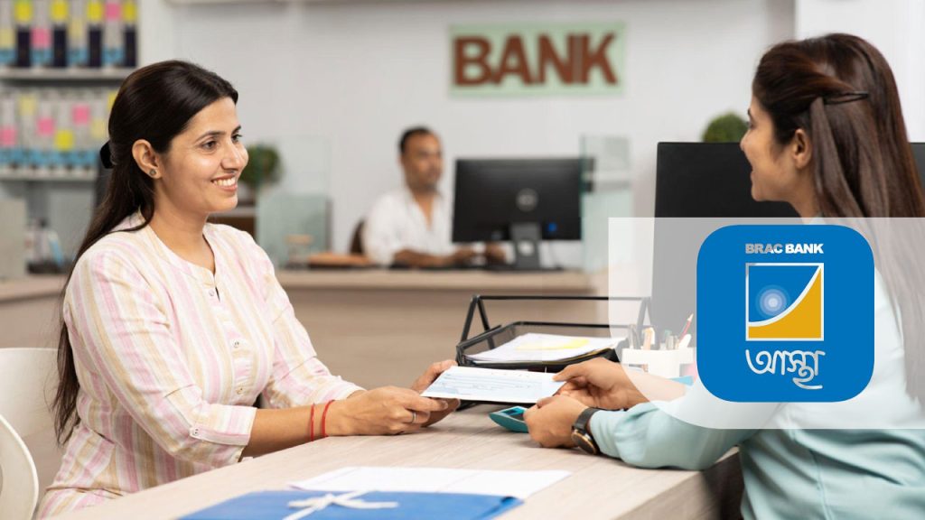 ব্র্যাক ব্যাংকে নিয়োগ, নেবে একাধিক জনবল job-brac-bank-20241031112812