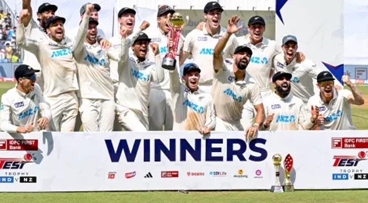 ঘরের মাঠে ভারতকে হারিয়ে হোয়াইটওয়াশের ইতিহাস গড়লো নিউজিল্যান্ড