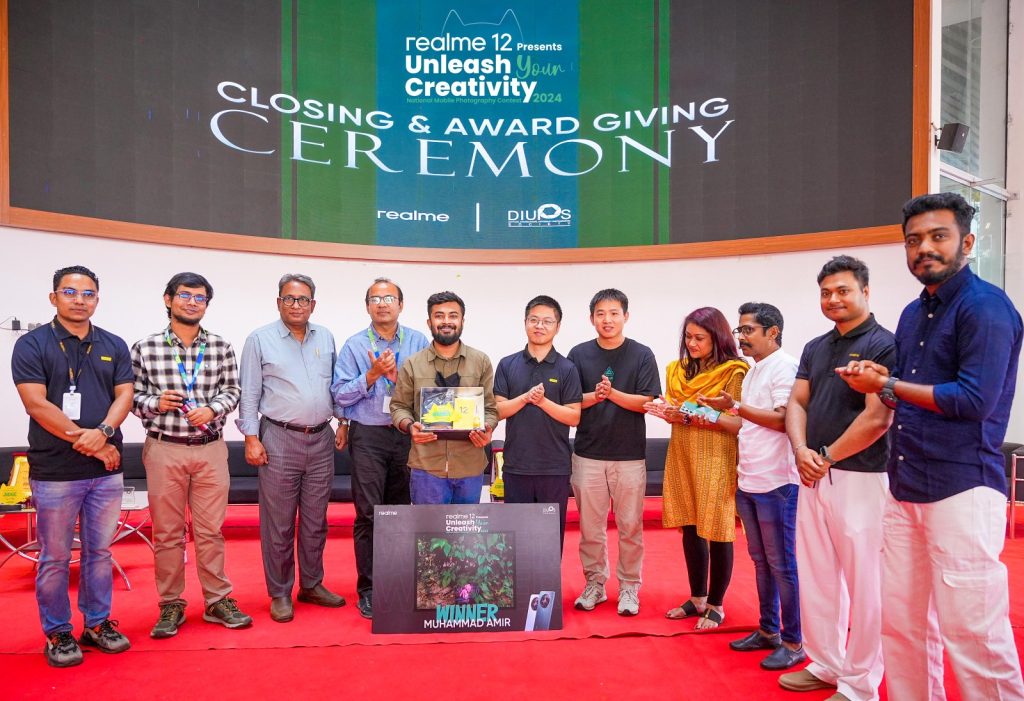 রিয়েলমি’র ‘আনলিশ ইওর ক্রিয়েটিভিটি-ন্যাশনাল মোবাইল ফটোগ্রাফি কন্টেস্ট ২০২৪’ বিজয়ীদের নাম ঘোষণা