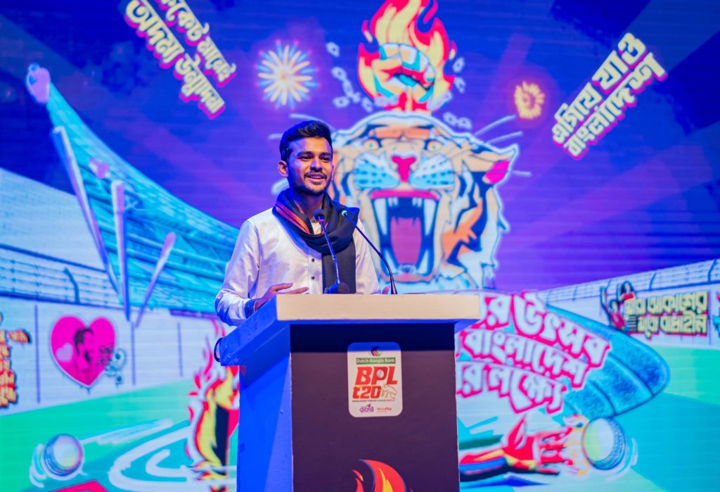 জমকালো আয়োজনে বিপিএলের থিম সং প্রকাশ জমকালো আয়োজনে বিপিএলের থিম সং প্রকাশ