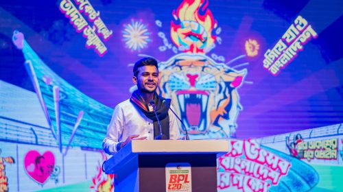জমকালো আয়োজনে বিপিএলের থিম সং প্রকাশ