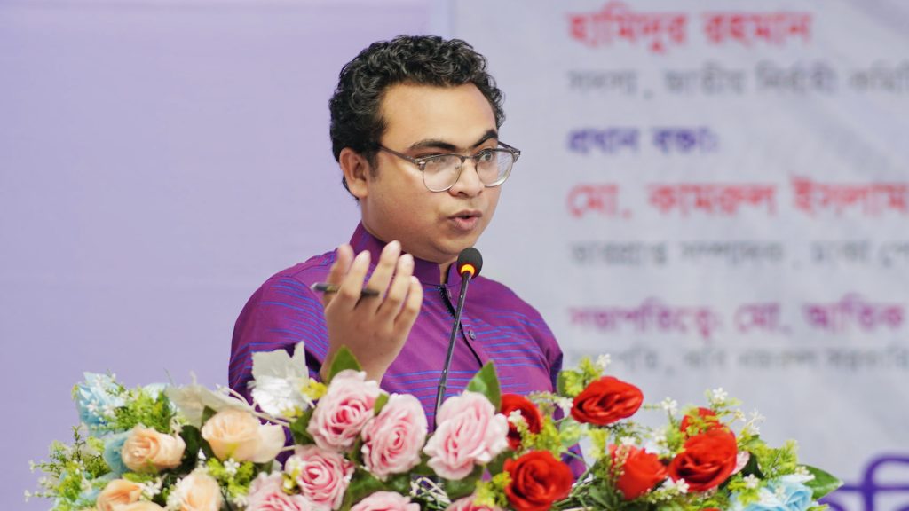 বাইজীদ সা’দ : Bayzid Saad বাইজীদ সা’দ সম্পর্কে : About Bayzid Saad