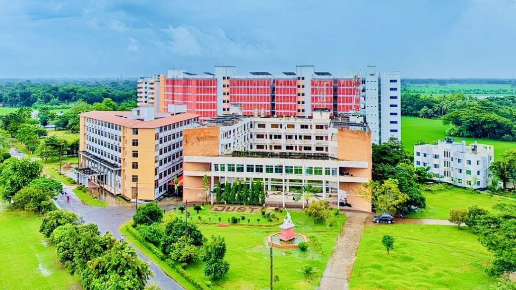 যবিপ্রবি