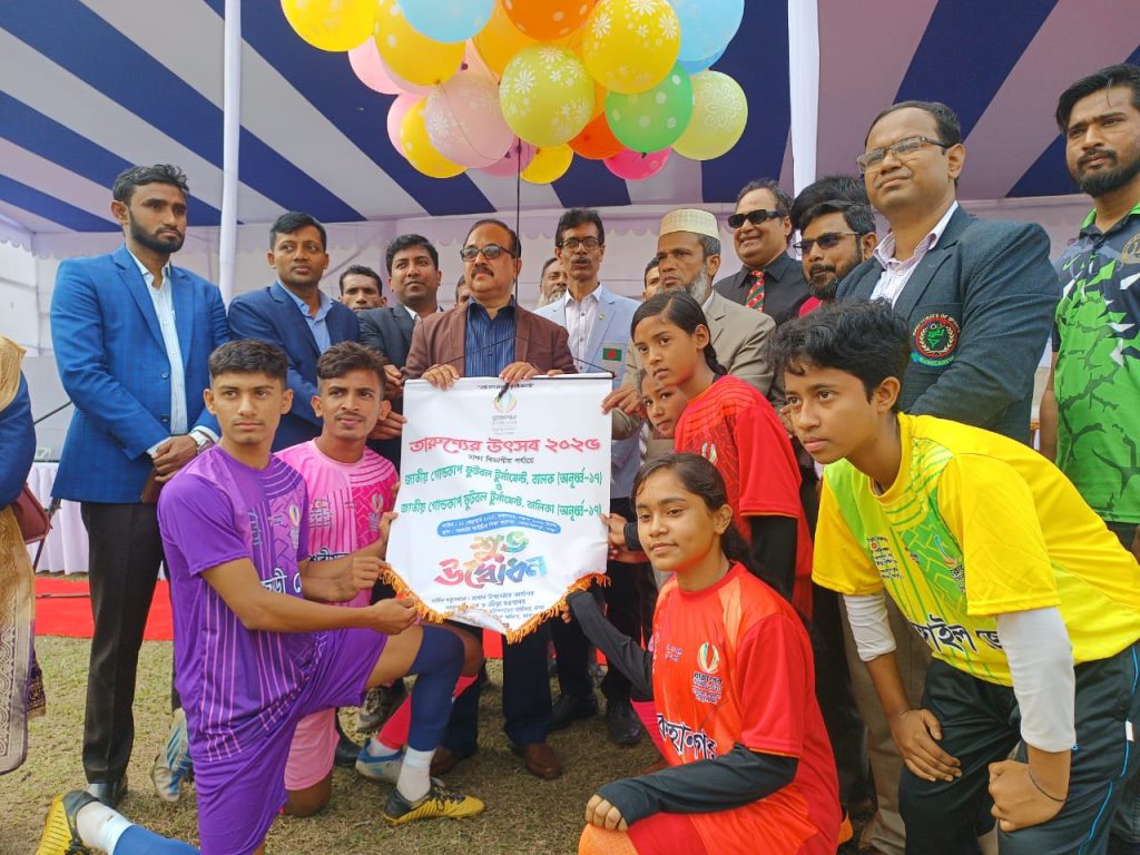 ঢাকা বিভাগের ফুটবল টুর্নামেন্ট শুরু ঢাকা বিভাগের ফুটবল টুর্নামেন্ট শুরু
