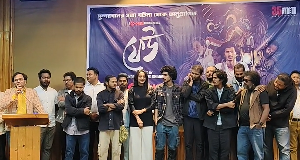 খুবিতে ‘ফেউ’ প্রদর্শনী ঐতিহাসিক প্রেক্ষাপটে সামাজিক বাস্তবতার প্রতিচিত্র