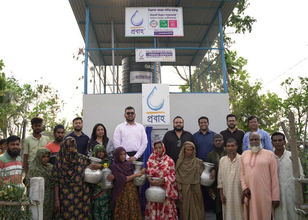 সঙ্কটপ্রবণ অঞ্চলে ১৬ বছর ধরে নিরাপদ পানি সরবরাহ করে যাচ্ছে ‘প্রবাহ’ সঙ্কটপ্রবণ অঞ্চলে ১৬ বছর ধরে নিরাপদ পানি সরবরাহ করে যাচ্ছে ‘প্রবাহ’