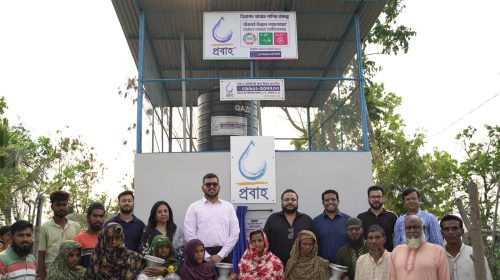 সঙ্কটপ্রবণ অঞ্চলে ১৬ বছর ধরে নিরাপদ পানি সরবরাহ করে যাচ্ছে ‘প্রবাহ’