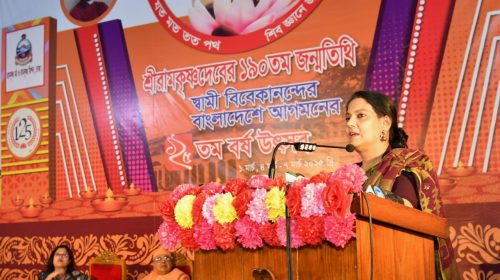 রাষ্ট্রে সকল বৈষম্য দূর করে প্রকৃত গণতন্ত্র ও ঐক্য প্রতিষ্ঠায় কাজ করতে হবে: পরিবেশ উপদেষ্টা