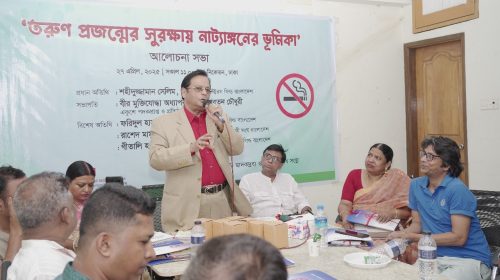 তরুণদের সুরক্ষায় কাজ করবে ডিরেক্টরস গিল্ড