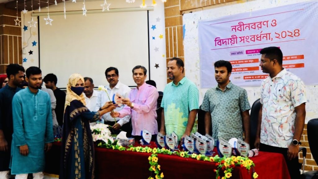 যবিপ্রবির আইপিই বিভাগের নবীনবরণ ও বিদায় সংবর্ধনা 41b839b1-825e-433e-b607-37b64050f330