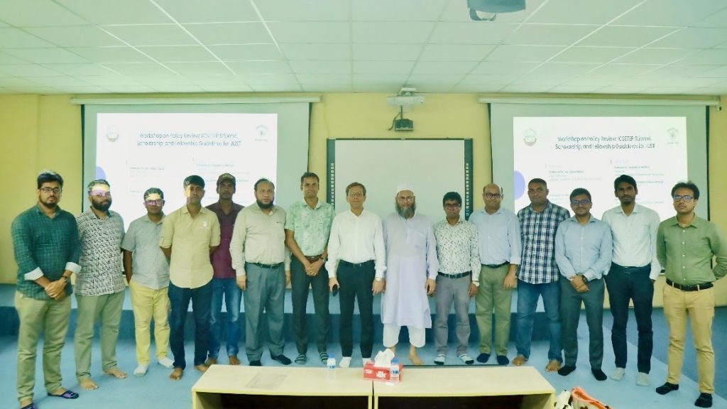 যবিপ্রবিতে ফলাফলভিত্তিক শিক্ষার জন্যপাঠ্যক্রম উন্নয়ন বিষয়ক কর্মশালা 4860b048-3b34-445d-8065-1271ae50fe53