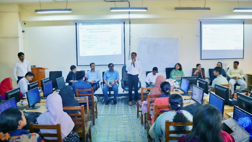 যবিপ্রবিতে প্রযুক্তিখাতের নারীদের উন্নয়নে সেমিনার অনুষ্ঠিত 5982022b-1eb6-496b-854a-7d28905e9e0c