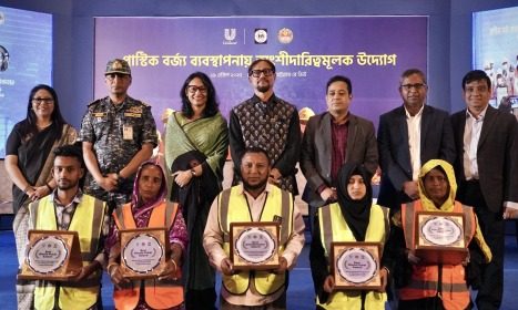 চট্টগ্রাম সিটি কর্পোরেশনের ১০% প্লাস্টিক বর্জ্য ব্যবস্থাপনা অব্যাহত রাখার প্রতিশ্রুতি ইউনিলিভার বাংলাদেশের
