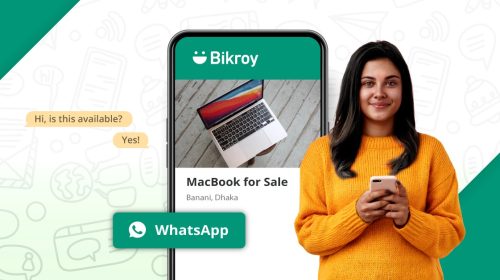 বিক্রয় চালু করলো হোয়াটসঅ্যাপ অপশন ক্রয়-বিক্রয় এখন আরও সহজ ও দ্রুত