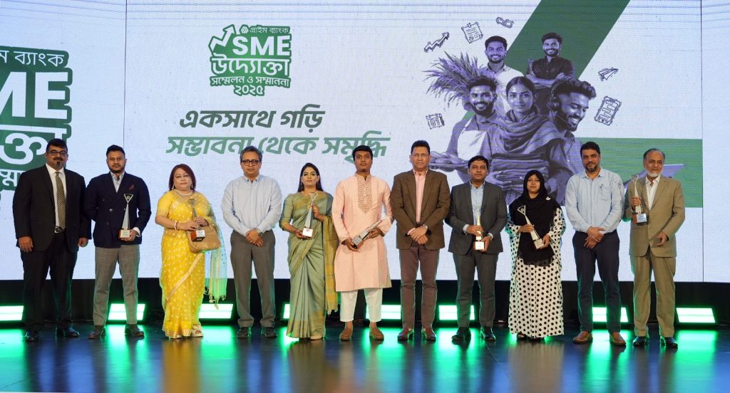 সাতজন উদ্যোক্তাকে সম্মাননা দিল প্রাইম ব্যাংক