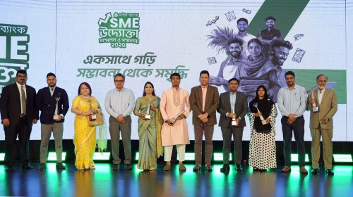 সাতজন উদ্যোক্তাকে সম্মাননা দিল প্রাইম ব্যাংক