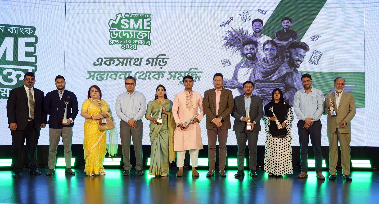সাতজন উদ্যোক্তাকে সম্মাননা দিল প্রাইম ব্যাংক