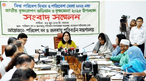 বুধবার থেকে শুরু পরিবেশ ও বৃক্ষমেলা, চলবে সকাল ৯টা থেকে রাত ৯ টা পর্যন্ত