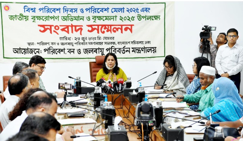 বুধবার থেকে শুরু পরিবেশ ও বৃক্ষমেলা, চলবে সকাল ৯টা থেকে রাত ৯ টা পর্যন্ত