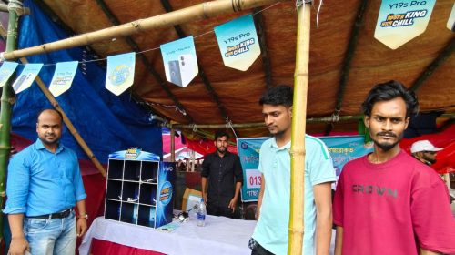 এবার কোরবানির হাটে ফ্রি চার্জিং সুবিধা দিচ্ছে ভিভো