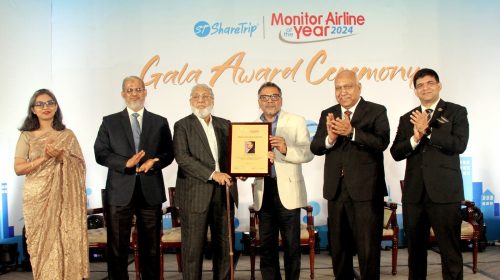 বাংলাদেশের এভিয়েশন, ভ্রমণ ও পর্যটন শিল্পে পাঁচ দশকের অবদানের জন্য বিশেষ সম্মাননা