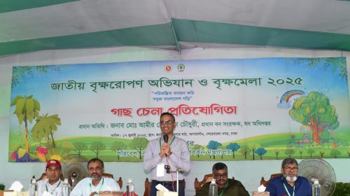 জাতীয় বৃক্ষমেলায় ‘গাছ চেনা প্রতিযোগিতা ২০২৫