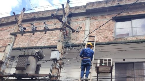 পরিবেশ দূষণের দায়ে গাজীপুরে ৯টি অবৈধ কারখানার বিদ্যুৎ ও গ্যাস সংযোগ বিচ্ছিন্ন
