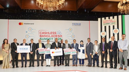 মাস্টারকার্ড ও আইসিএমএবি এর যৌথ আয়োজনে ঢাকায় ‘ক্যাশলেস বাংলাদেশ সামিট ২০২৫
