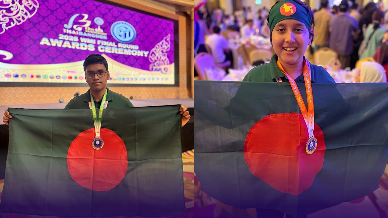 থাইল্যান্ডে অনুষ্ঠিত গণিত প্রতিযোগিতায় গ্লেনরিচের শিক্ষার্থীদের সাফল্য