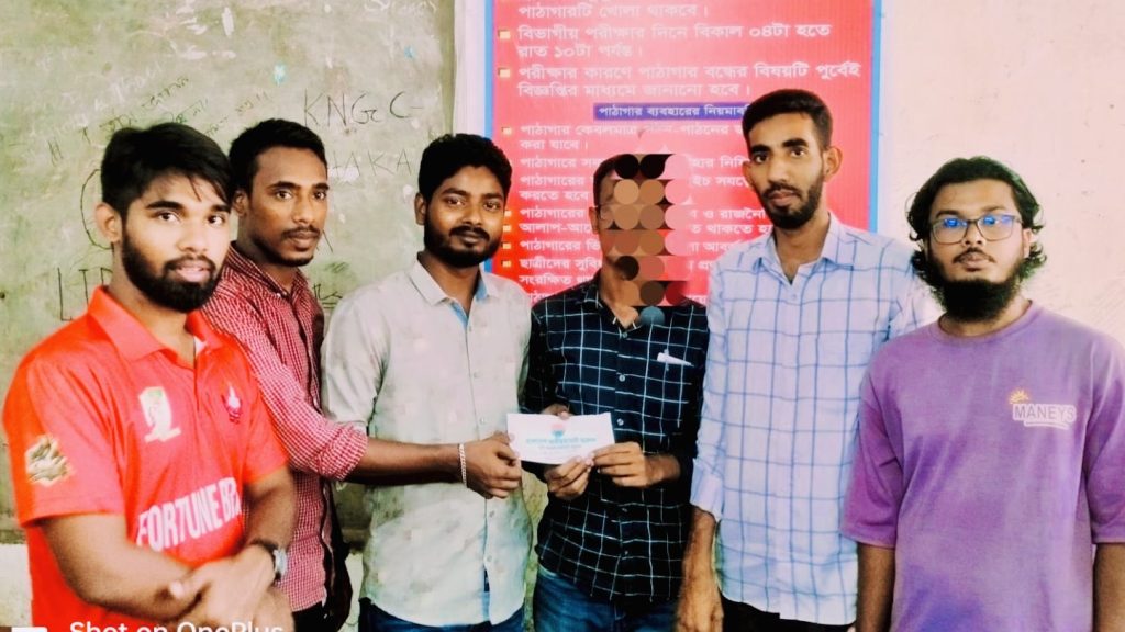 আর্থিকভাবে অসচ্ছল শিক্ষার্থীর পাশে কবি নজরুল কলেজ ছাত্রদল নেতা শাহিন 1169d213-b3e5-4ddf-8a99-f8e0ca56d53f