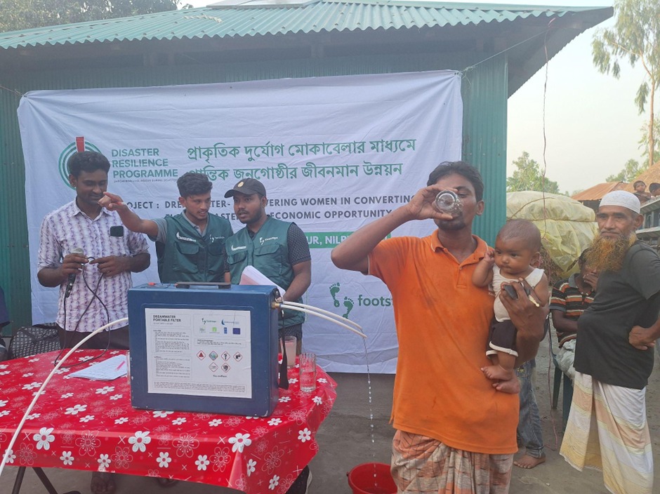 বন্যাপ্রবণ এলাকায় নারীর ক্ষমতায়ন: রংপুর ও নীলফামারীতে ড্রিমওয়াটার মডেলের যাত্রা