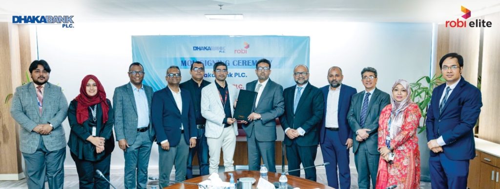 রবি ও ঢাকা ব্যাংকের কো-ব্র্যান্ডেড কার্ডে রবি এলিট গ্রাহকদের জন্য প্রিমিয়াম সুবিধা রবি ও ঢাকা ব্যাংকের কো-ব্র্যান্ডেড কার্ডে রবি এলিট গ্রাহকদের জন্য প্রিমিয়াম সুবিধা