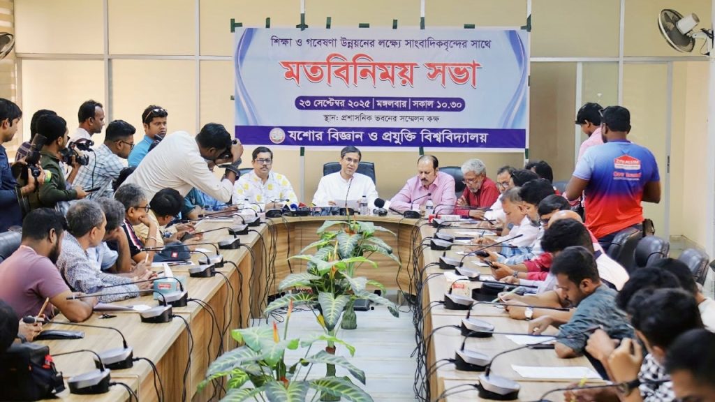 শিক্ষা ও গবেষণা উন্নয়নের অগ্রযাত্রায় আপনাদের পাশে চাই: যবিপ্রবি উপাচার্য cc716ece-d237-4590-aceb-73d2a0724d1e