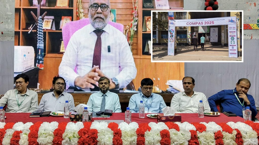 ২৬ দেশের ২৯৪ গবেষকের অংশগ্রহণে ইবিতে দুই দিনব্যাপী আন্তর্জাতিক সম্মেলন 4edd1ef6-1852-4504-bf3c-d04fd4fef920