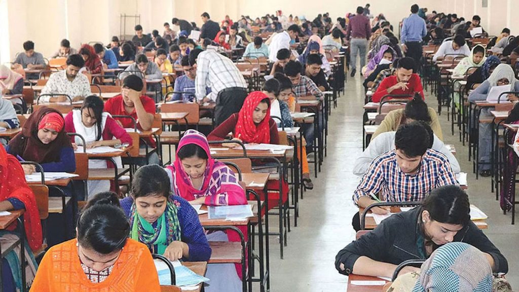 ৪৯তম বিসিএস পরীক্ষা আজ, ৬৮৩ পদে লড়ছেন ৩ লাখের বেশি প্রার্থী bcs--20251010072159