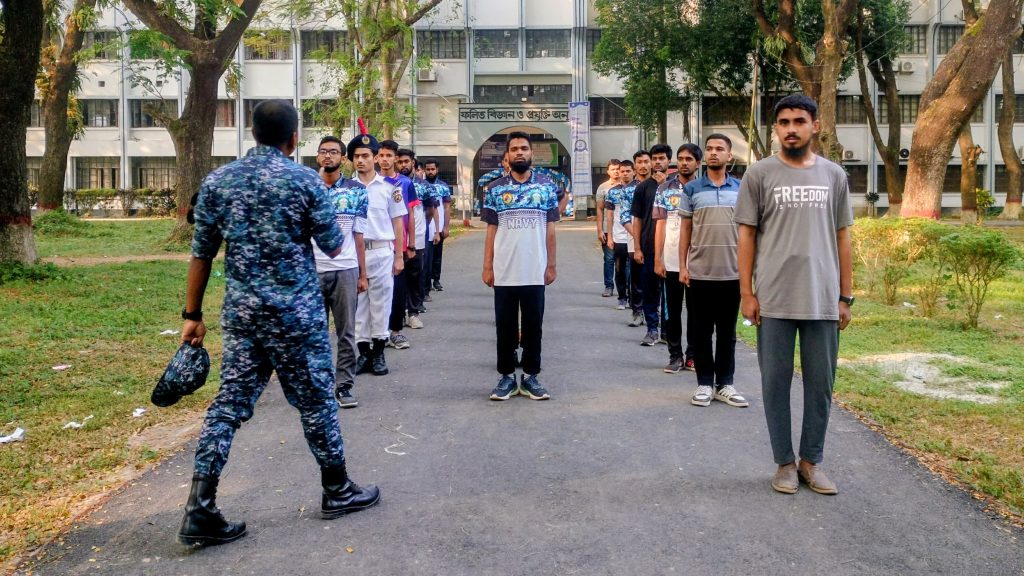 ইসলামী বিশ্ববিদ্যালয় বিএনসিসি নৌ-প্লাটুনের পদোন্নতি পরীক্ষা অনুষ্ঠিত beb9872b-44d0-4c4e-9eb2-03eb1c660039