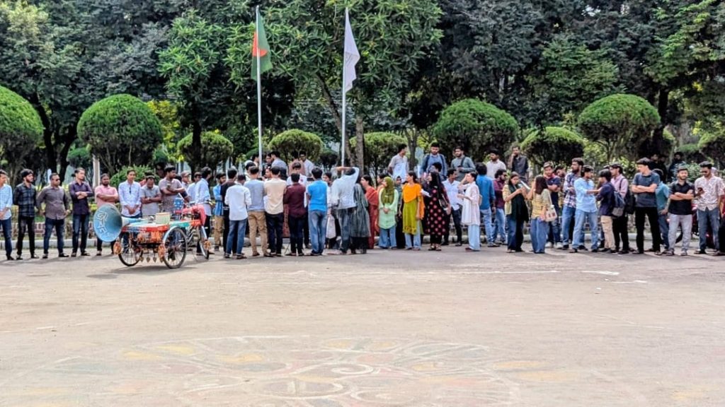 আপত্তিকর মন্তব্যের তিনমাস পর অডিও ভাইরাল: ক্ষমা প্রার্থনার পরেও বহিষ্কার দাবি ec8c52c1-b293-4999-8717-38301bcbf22a