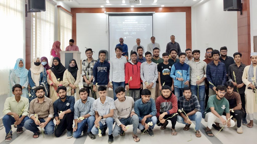 যবিপ্রবির ইইই বিভাগের নবীন বরণ ও বিদায় সংবর্ধনা অনুষ্ঠিত 1795b556-15bd-4c39-be6c-b098203a0bf9