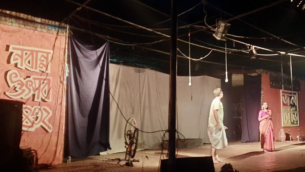 জাবিতে জলসিঁড়ির আয়োজনে তিনদিনব্যাপী ‘নবান্ন উৎসব’ অনুষ্ঠিত 4d8697bb-cbbe-4480-afb2-443ed55b63dd