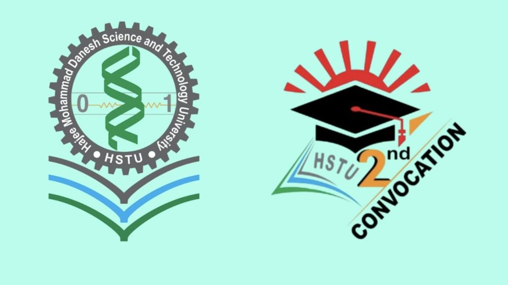 হাবিপ্রবির ২য় সমাবর্তন: সম্মাননা স্মারক না পাওয়ায় ক্ষোভে প্রাক্তনরা aa8508d3-9f67-4fa6-a7ff-849c49a7df65