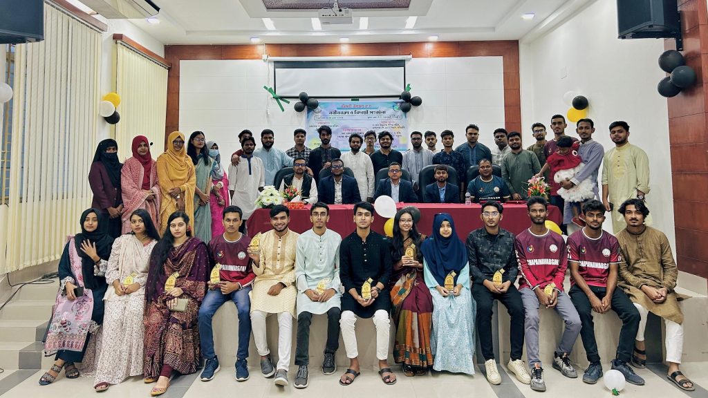 যবিপ্রবিতে দ্বিতীয়বারের মতো চাঁপাই উৎসব আয়োজিত b9f3692f-80b0-4096-9588-972bc6ce1cc1