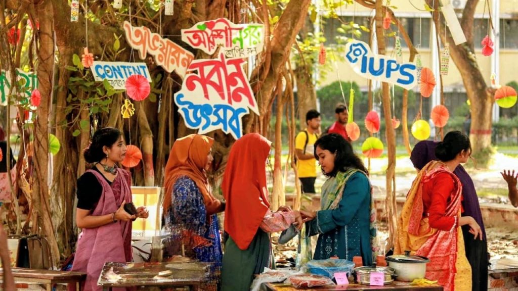 ইসলামী বিশ্ববিদ্যালয়ে অভয়ারণ্যের মেহেদী ও নবান্ন উৎসব e31d7b28-5e00-4ddb-ae1c-06bf4aec571a