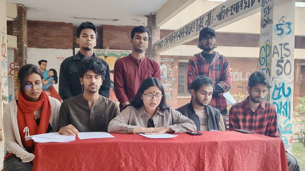 জাবিতে তিন দিনব্যাপী নবীন বরণ নাট্যোৎসব ‘জাগরণী’ ed99f51a-3ff8-4886-85bf-15fefa41d052